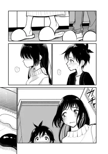 [Dhibi] Anata ga Amaku Nedaru made Ch. 19 | 在你嬌聲求我之前 第19話 Fhentai - Page 8