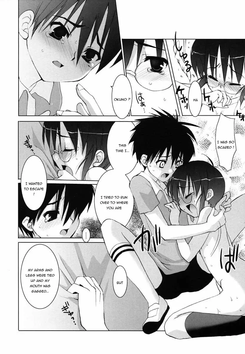 [Sasakura Ayato] Shiro to Kuro | White & Black Fhentai - Page 11