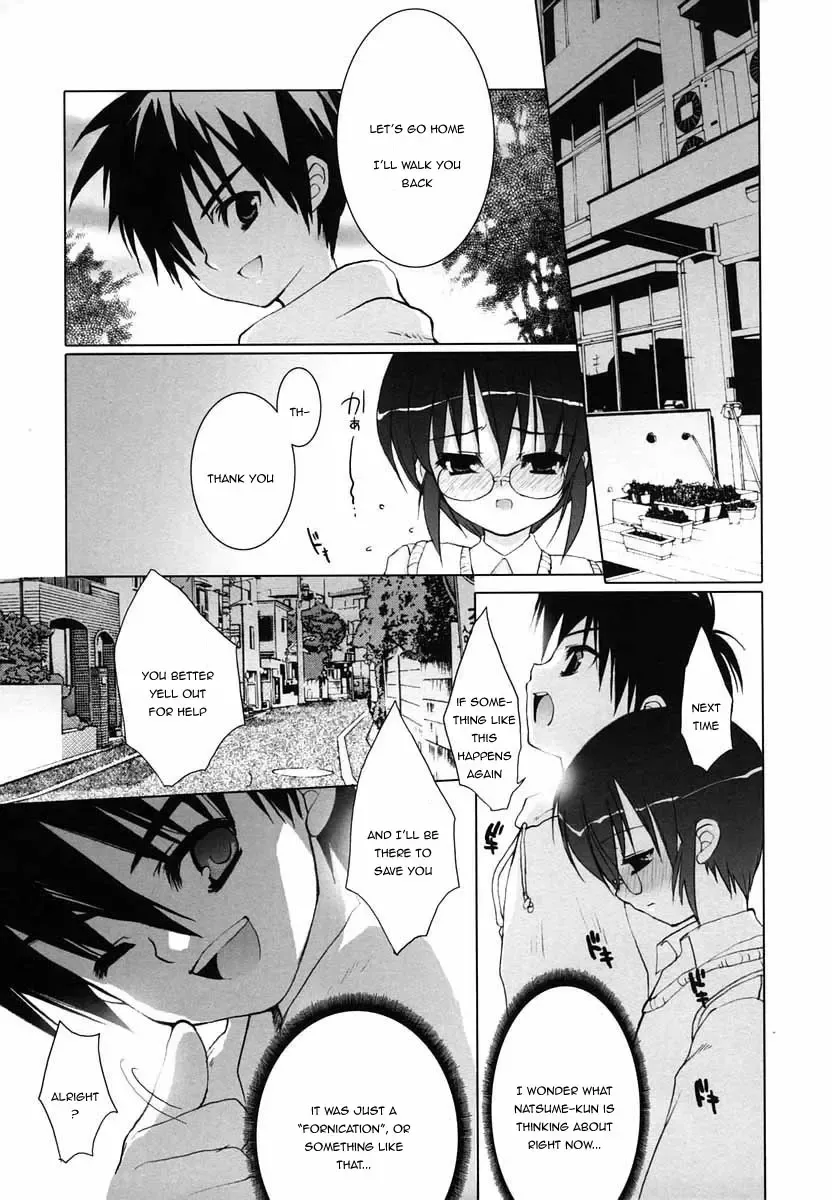 [Sasakura Ayato] Shiro to Kuro | White & Black Fhentai - Page 4