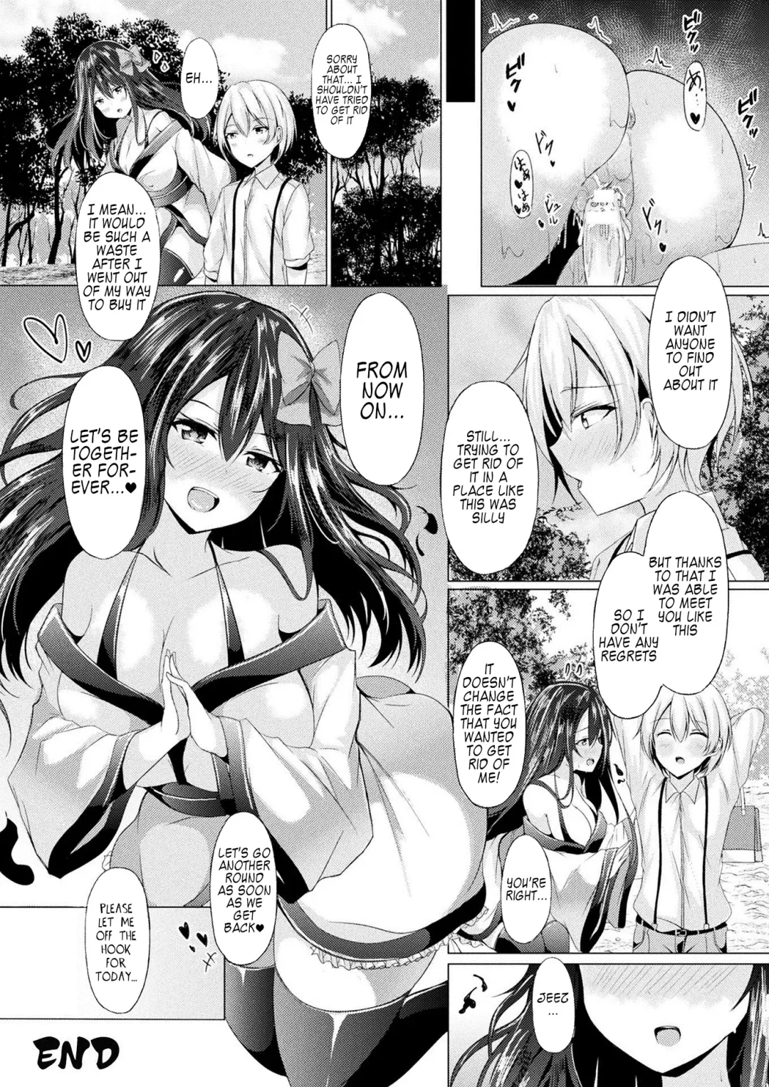 [Trista] Onegai! Tsukumogami-sama! Fhentai - Page 22