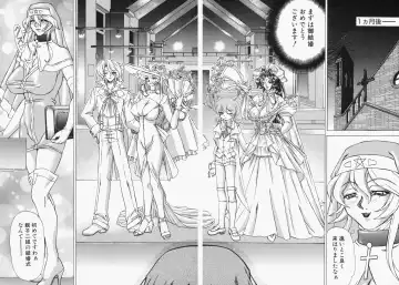 [Hayabusa Shingo] Sweat and Tears Fhentai - Page 140