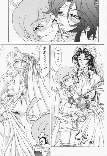 [Hayabusa Shingo] Sweat and Tears Fhentai - Page 146