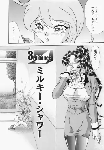 [Hayabusa Shingo] Sweat and Tears Fhentai - Page 50