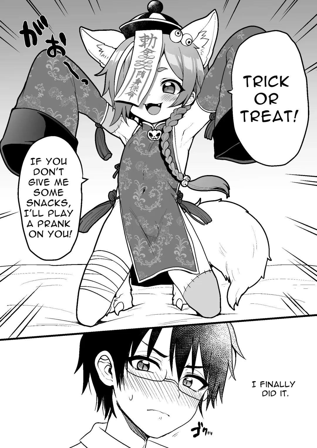 [Poron] Jittaika Gacha de Monster Shounen o Hiita node Ecchi na Koto o Shitemita. Fhentai - Page 1