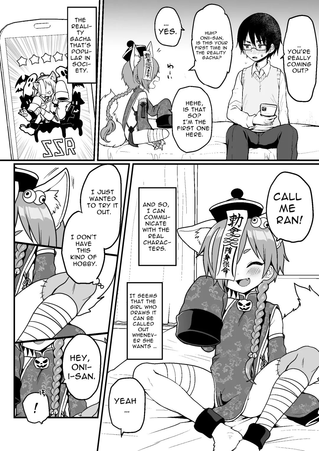 [Poron] Jittaika Gacha de Monster Shounen o Hiita node Ecchi na Koto o Shitemita. Fhentai - Page 2
