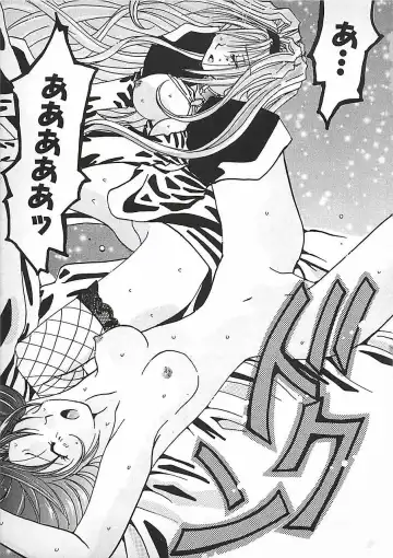 [Mitubishi Soara] PINK LOLITA Fhentai - Page 171