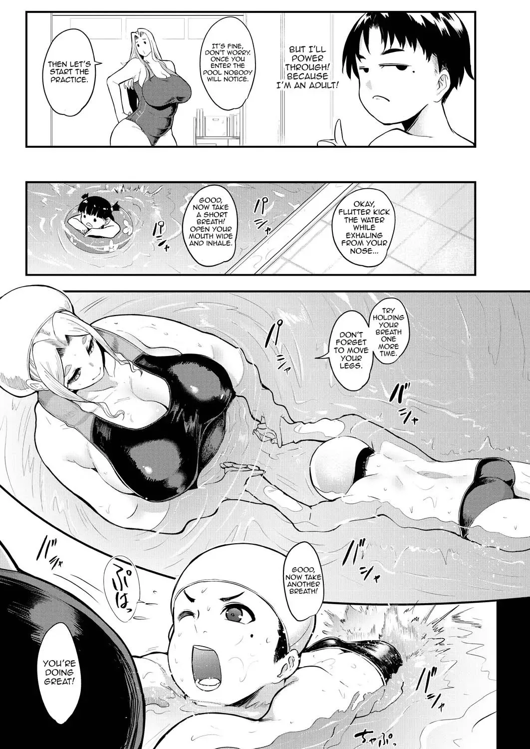 [Otochichi] Ura PTA ~Lucy Sensei no Koumon Chiramise Suiei Lesson~ Fhentai - Page 5