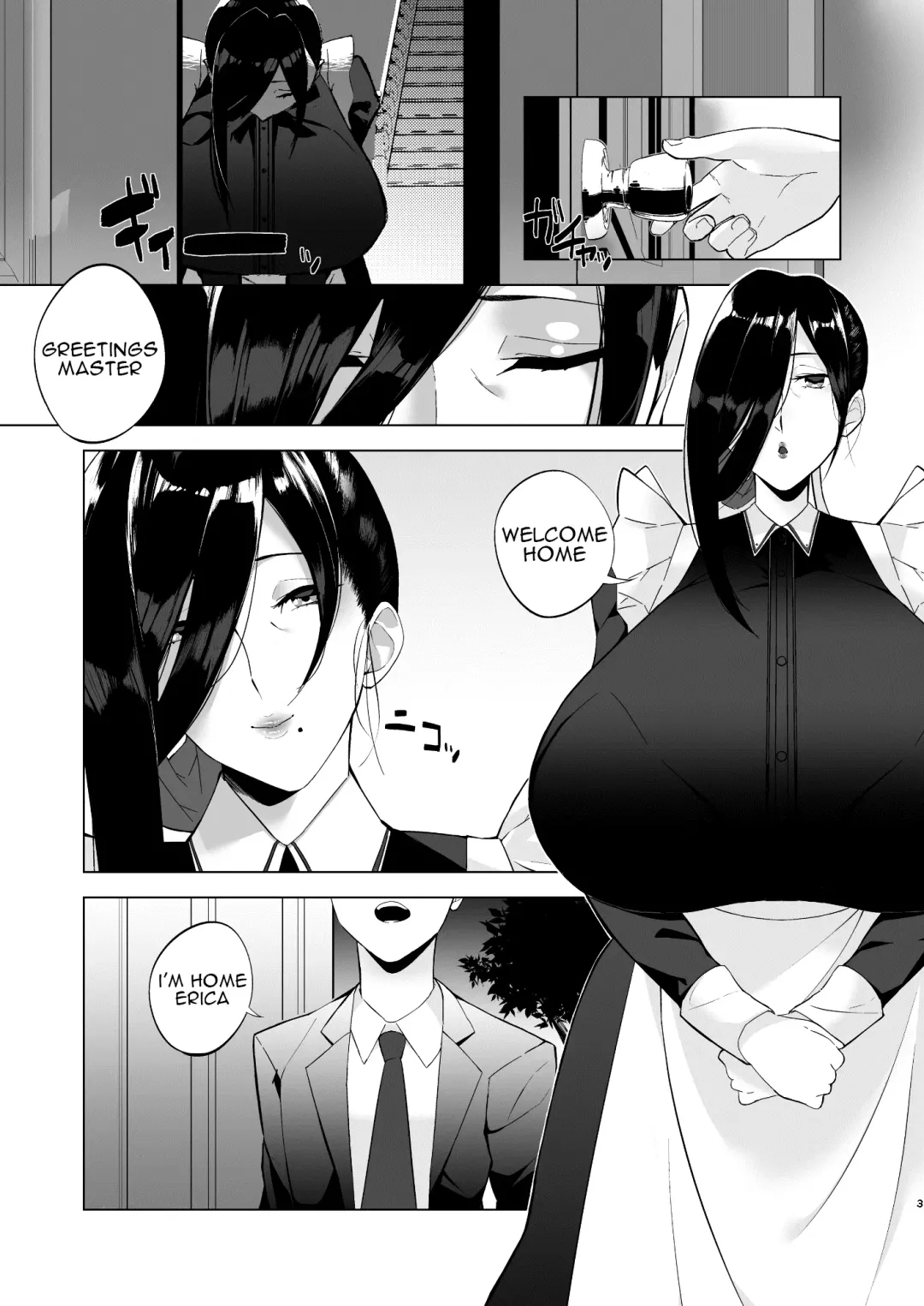[Ameka] Baku Maid Oba-san Kairaku ni Otsu Fhentai - Page 3