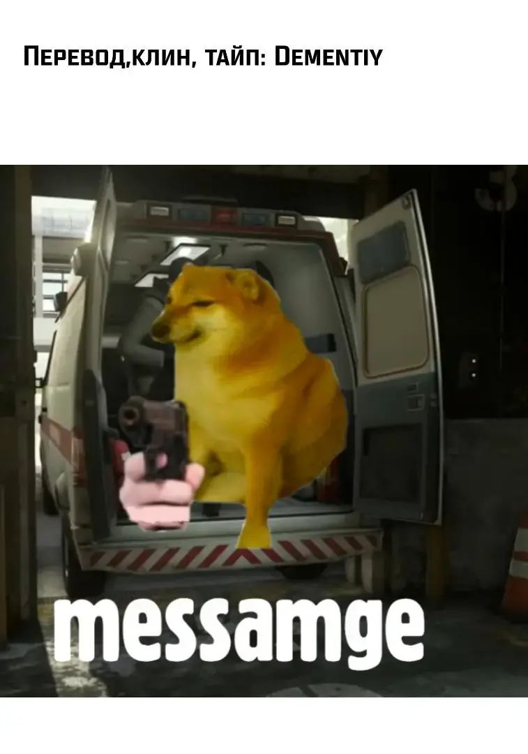 [Unini Seven] Sperm Nakadashi Online 3 Fhentai - Page 13