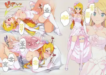 [Ohtomo Takuji] Oreimo Selection 2016 Fuyu (decensored) Fhentai - Page 4