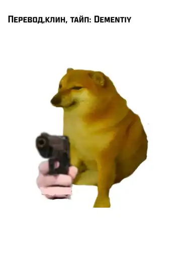 Akamebon Fhentai - Page 22