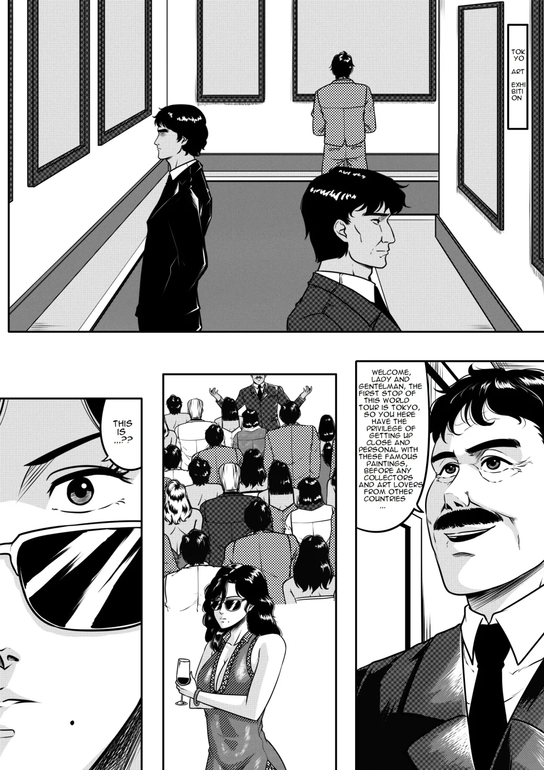 [Godletter] CAT'S EYE Fhentai - Page 2