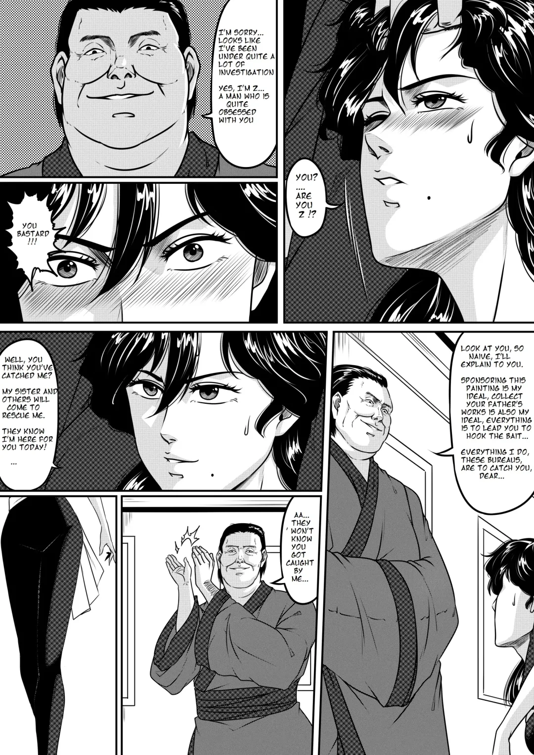 [Godletter] CAT'S EYE Fhentai - Page 8