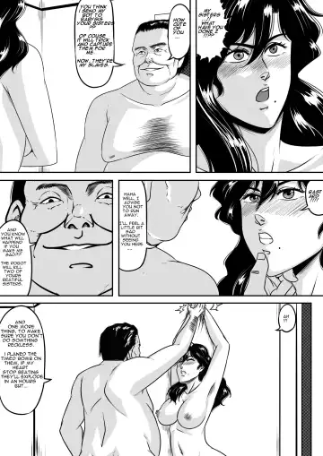 [Godletter] CAT'S EYE Fhentai - Page 16
