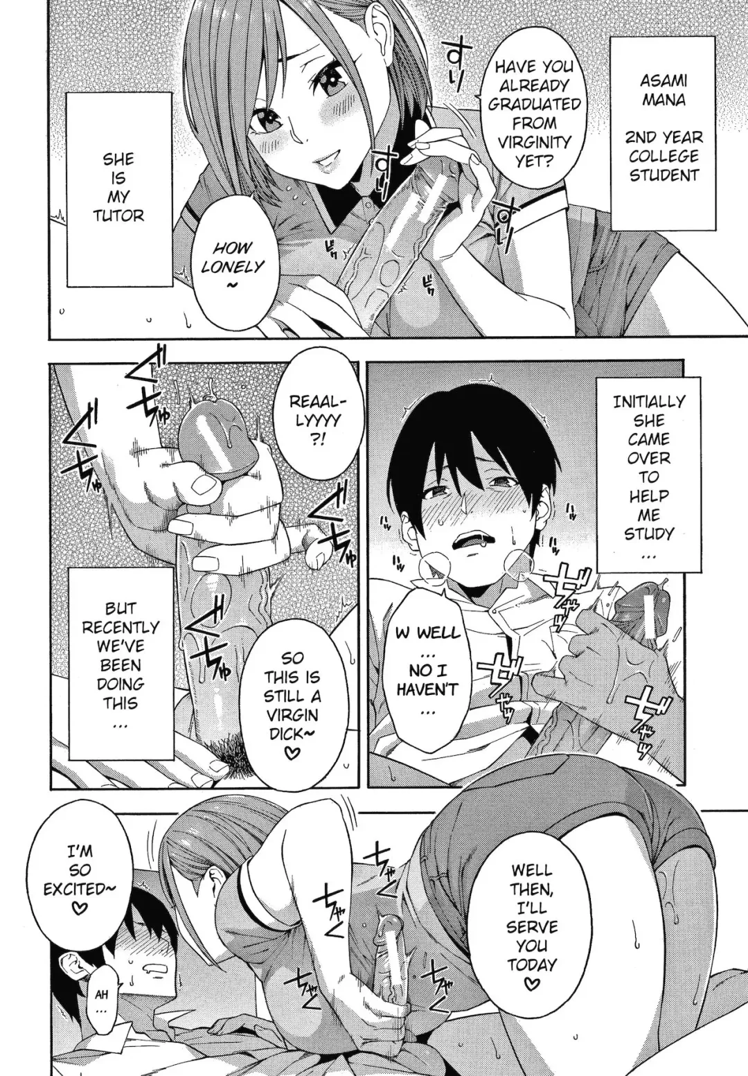 [Zonda] Kinen | A Day to Never Forget Fhentai - Page 2