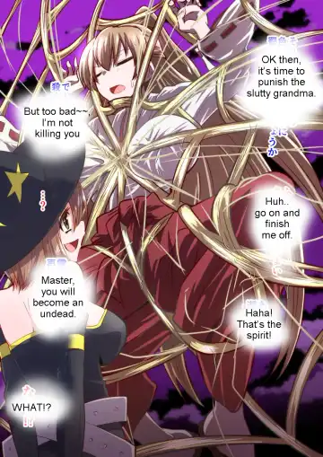 [Dining] Reizen's disgrace Fhentai - Page 11