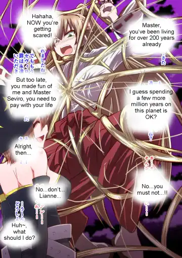 [Dining] Reizen's disgrace Fhentai - Page 14