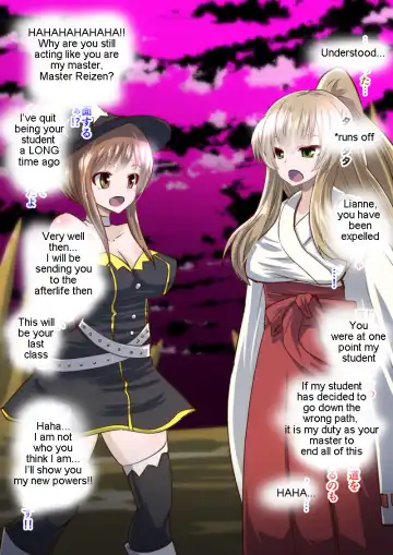 [Dining] Reizen's disgrace Fhentai - Page 2