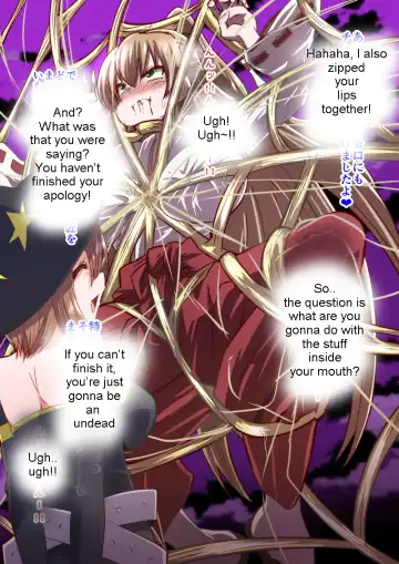 [Dining] Reizen's disgrace Fhentai - Page 20