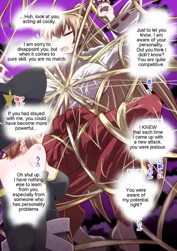 [Dining] Reizen's disgrace Fhentai - Page 8