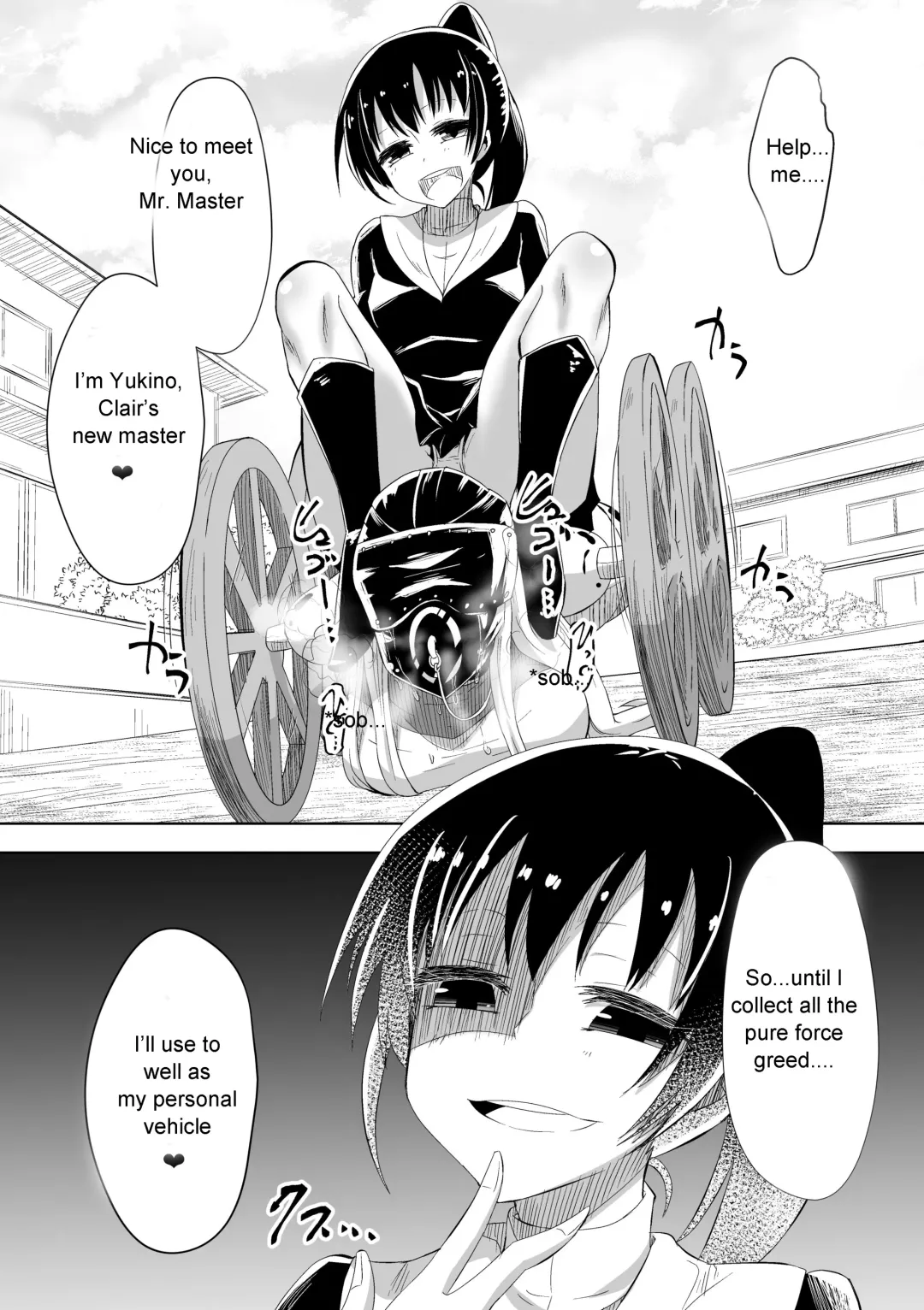 [Dining] Grad Soldier Claire Fhentai - Page 20
