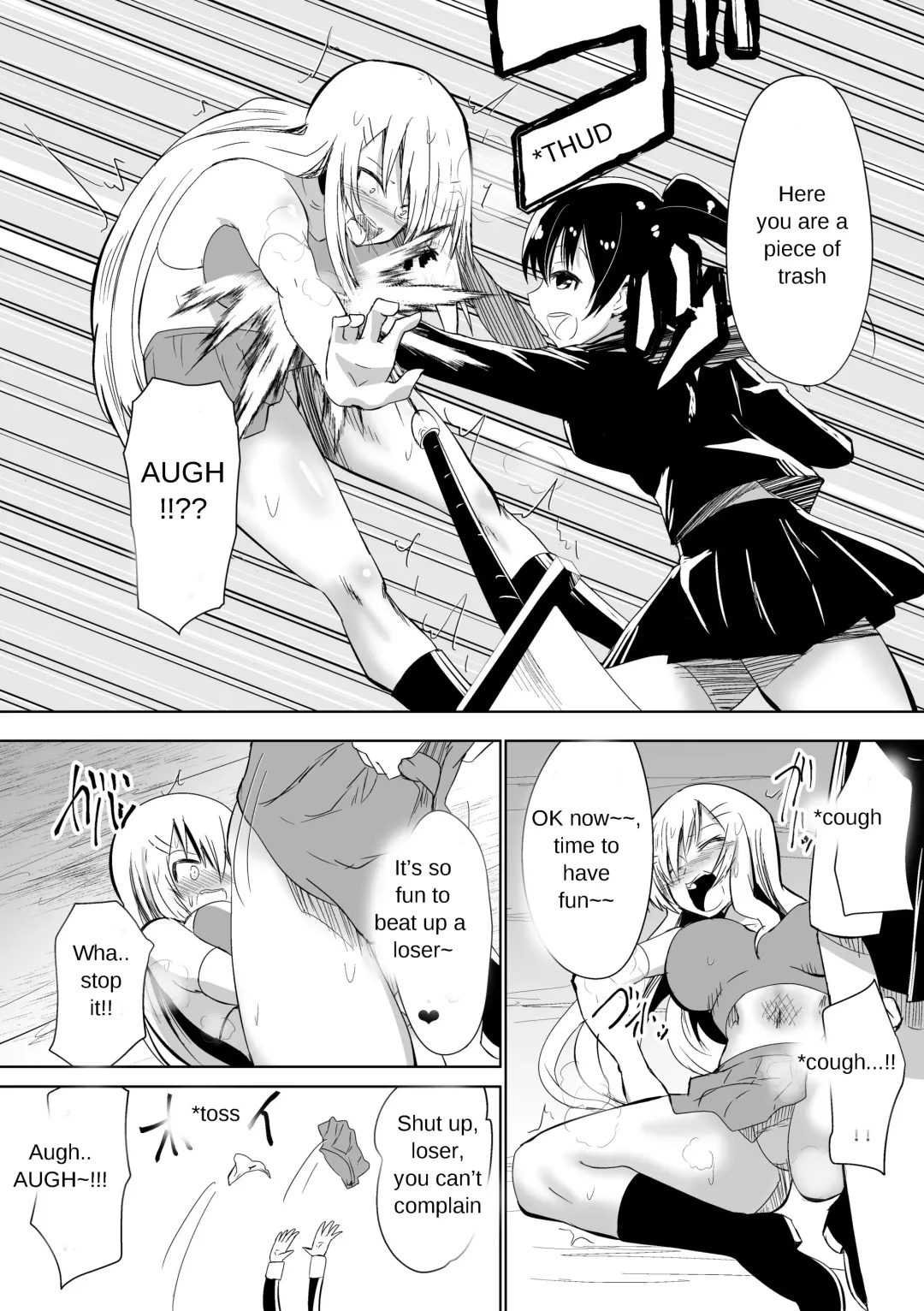 [Dining] Grad Soldier Claire Fhentai - Page 5