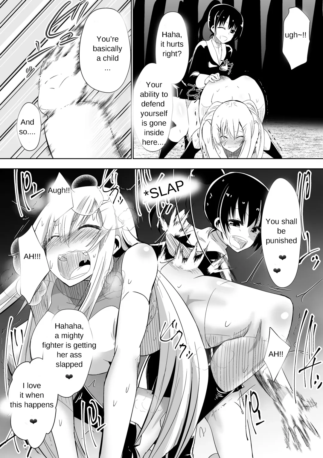 [Dining] Grad Soldier Claire Fhentai - Page 9
