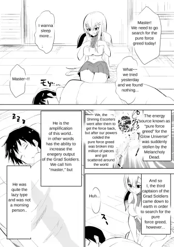 [Dining] Grad Soldier Claire - Fhentai