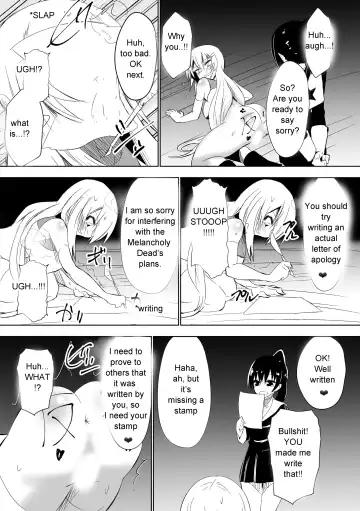 [Dining] Grad Soldier Claire Fhentai - Page 13