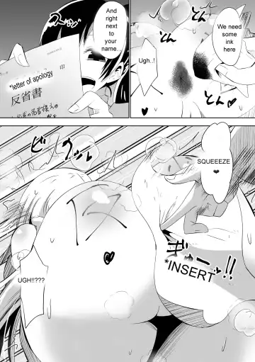 [Dining] Grad Soldier Claire Fhentai - Page 14