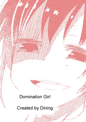 [Dining] Grad Soldier Claire Fhentai - Page 22