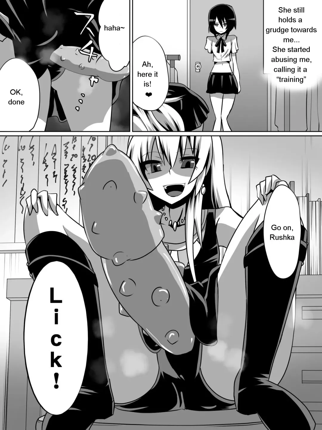 [Dining] One armed knight Rushka Fhentai - Page 5