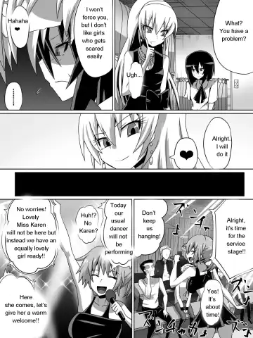[Dining] One armed knight Rushka Fhentai - Page 10
