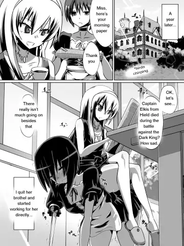 [Dining] One armed knight Rushka Fhentai - Page 19