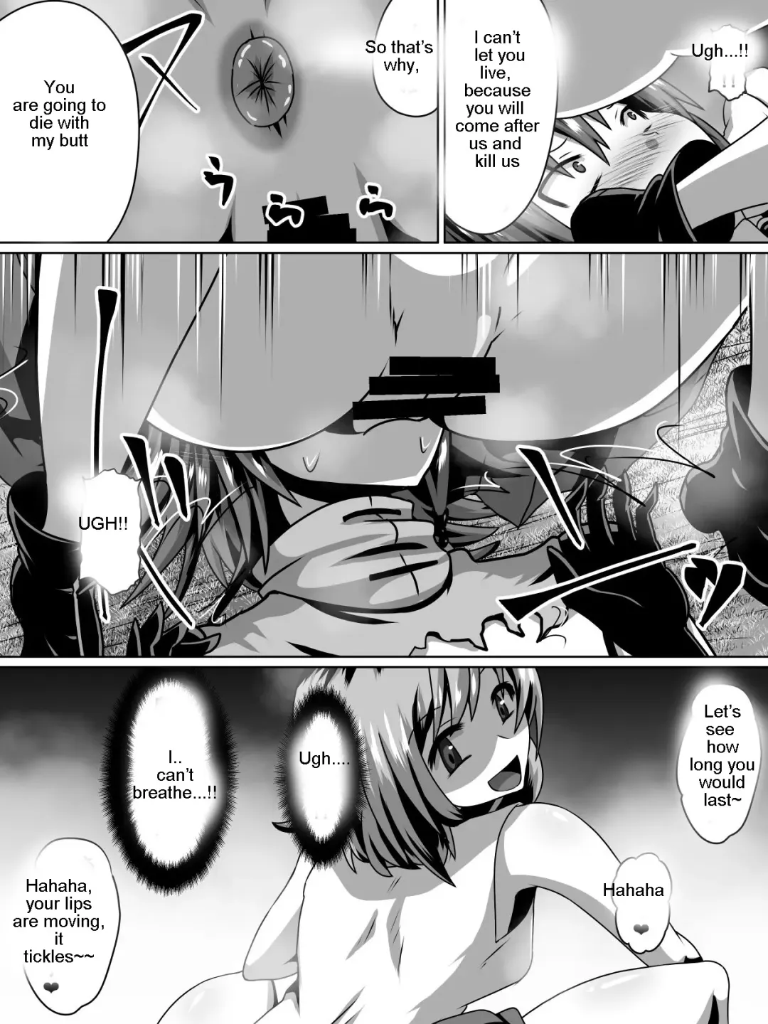 [Dining] Akagami no Kenshi Selphy Fhentai - Page 13