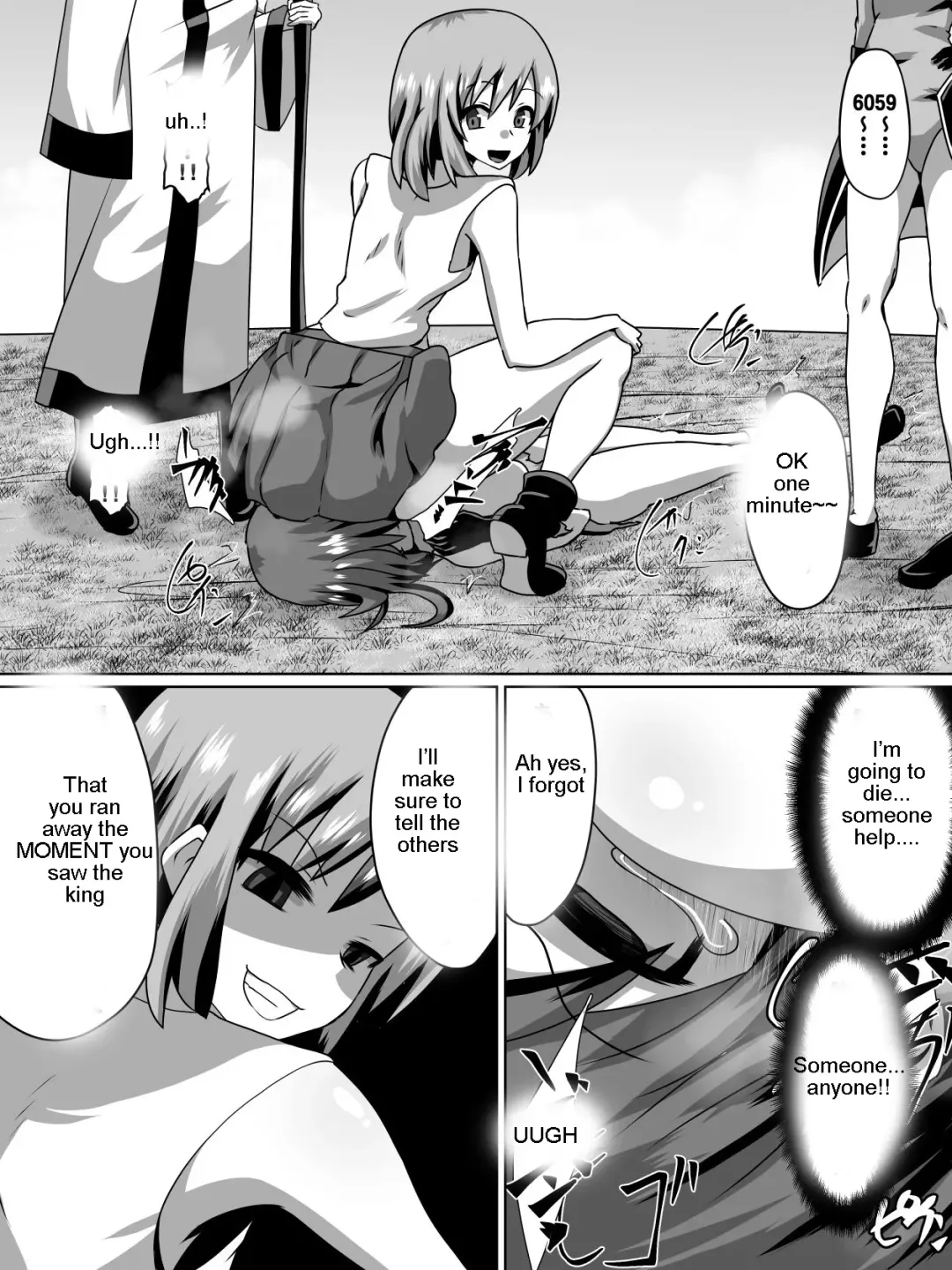 [Dining] Akagami no Kenshi Selphy Fhentai - Page 14