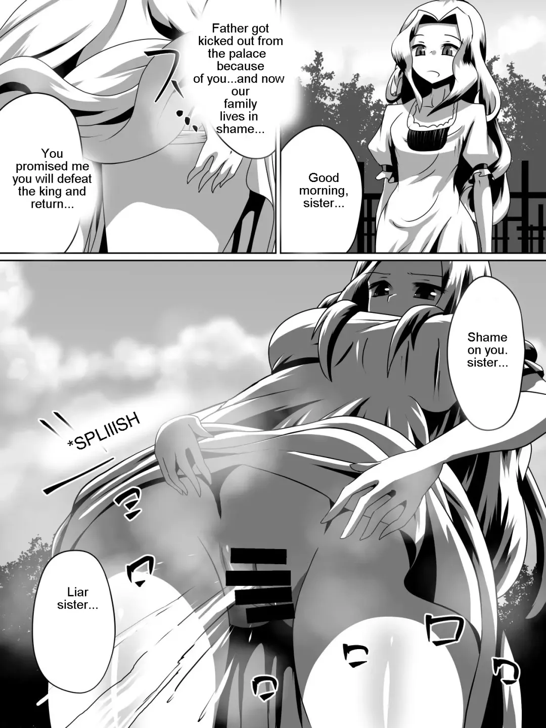[Dining] Akagami no Kenshi Selphy Fhentai - Page 18