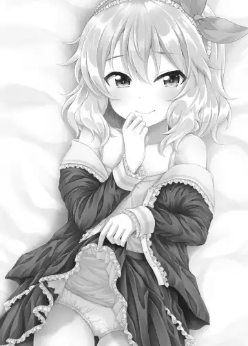 [Samidare Setsuna] Mammoni! Fhentai - Page 21