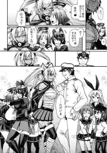 [Chiba Toshirou] Ichiyouraifuku Fhentai - Page 23