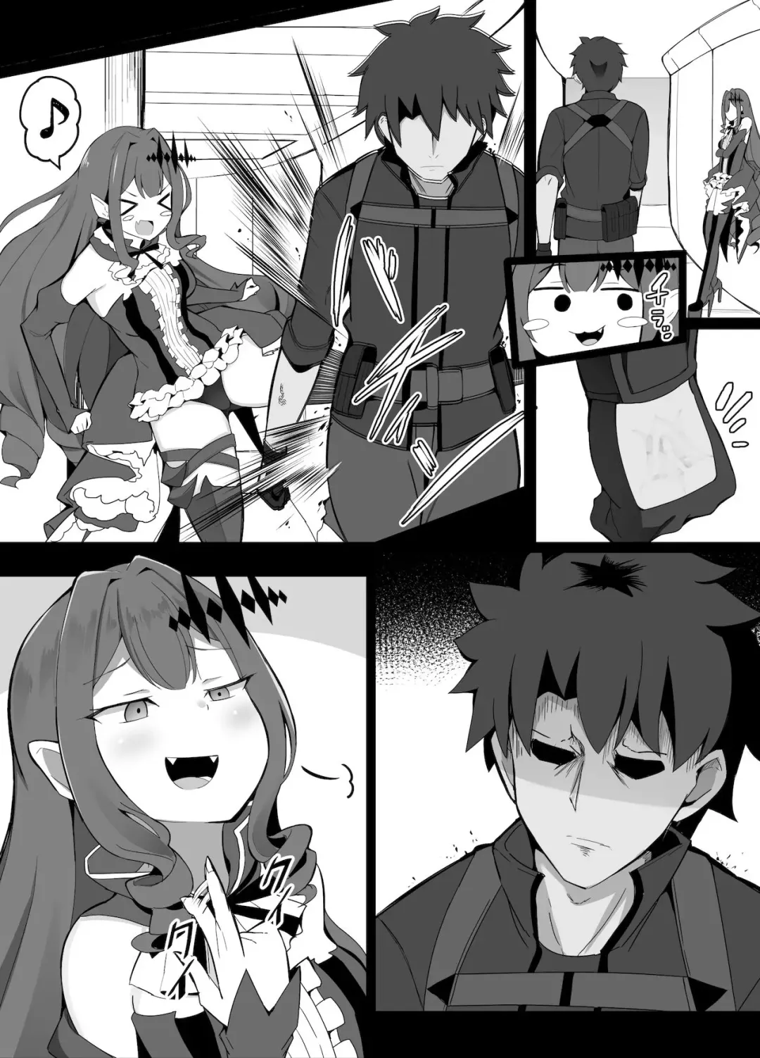 [Corundum] 今月のエロ漫画①（202111） Fhentai - Page 1