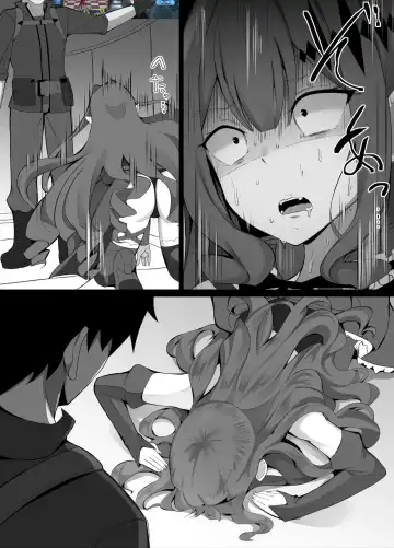 [Corundum] 今月のエロ漫画①（202111） Fhentai - Page 3