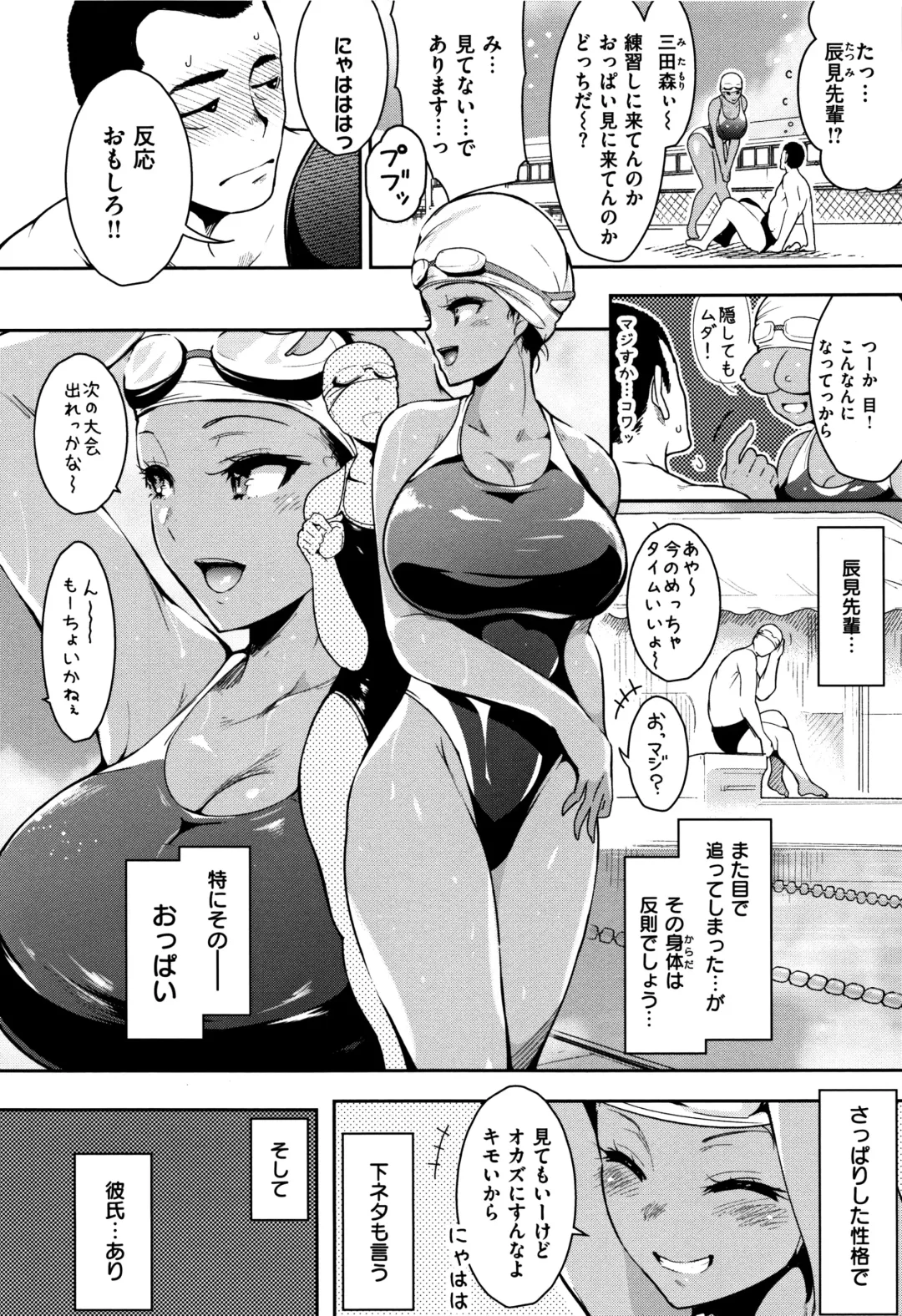 [Ichimatsu] Haitoku e Youkoso. Fhentai - Page 129