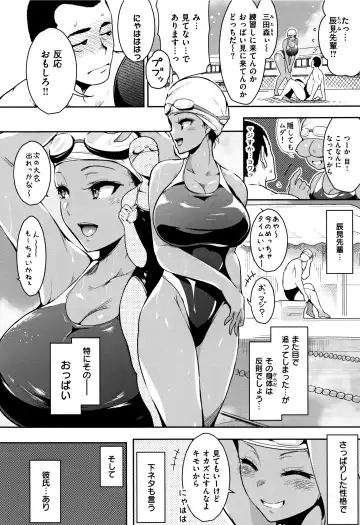 [Ichimatsu] Haitoku e Youkoso. Fhentai - Page 129