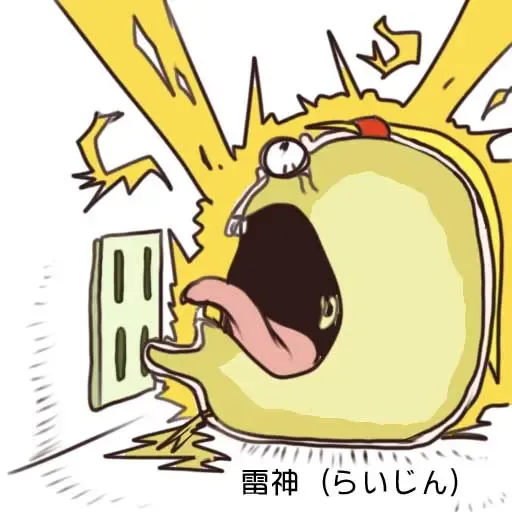 ゆっくり体位 - 四十八手あき 油庫里48手和自慰調查 Fhentai - Page 9