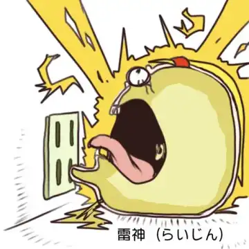 ゆっくり体位 - 四十八手あき 油庫里48手和自慰調查 Fhentai - Page 9