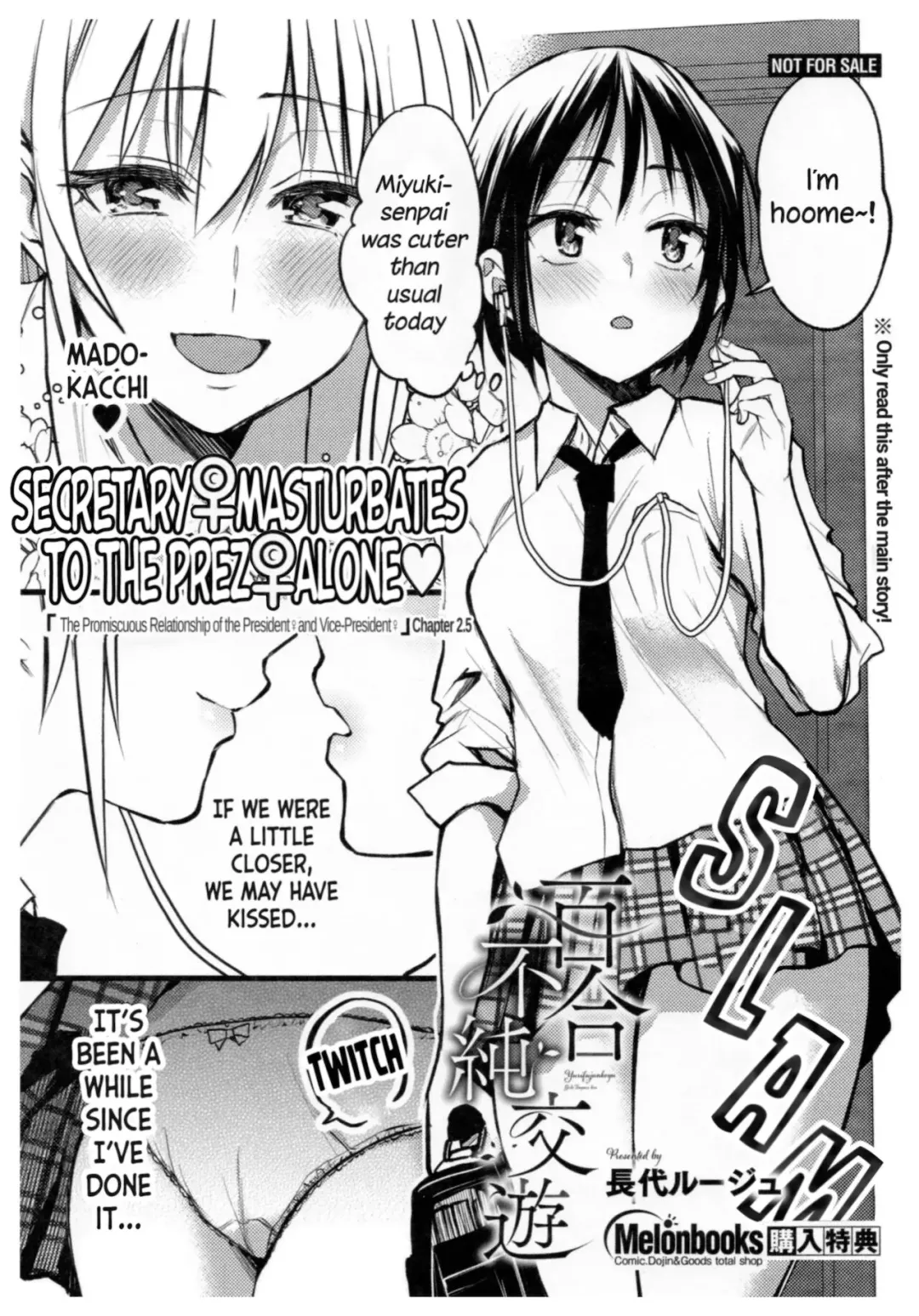 [Nagashiro Rouge] Kaichou to Fukukaichou no Fujun na Otsukiai Ch. 2.5 Fhentai - Page 1