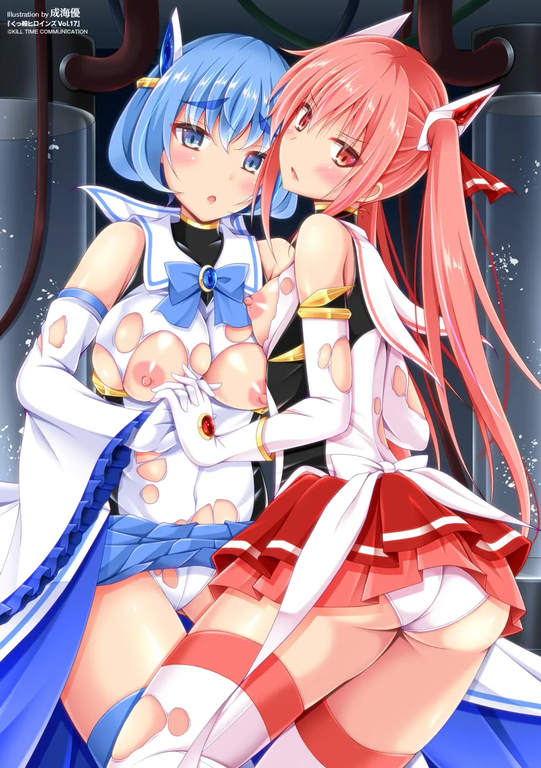 Kukkoro Heroines Vol. 17 Fhentai - Page 154