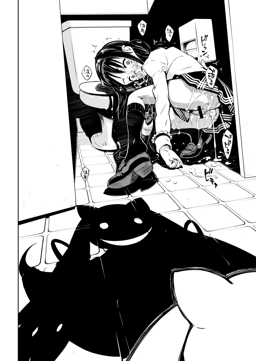 [Nakamura Uzuki] (Pixiv) [Homu-Bang (Uzunaka)] Fhentai - Page 30