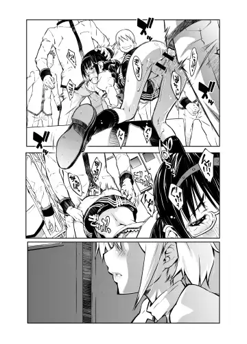 [Nakamura Uzuki] (Pixiv) [Homu-Bang (Uzunaka)] Fhentai - Page 33