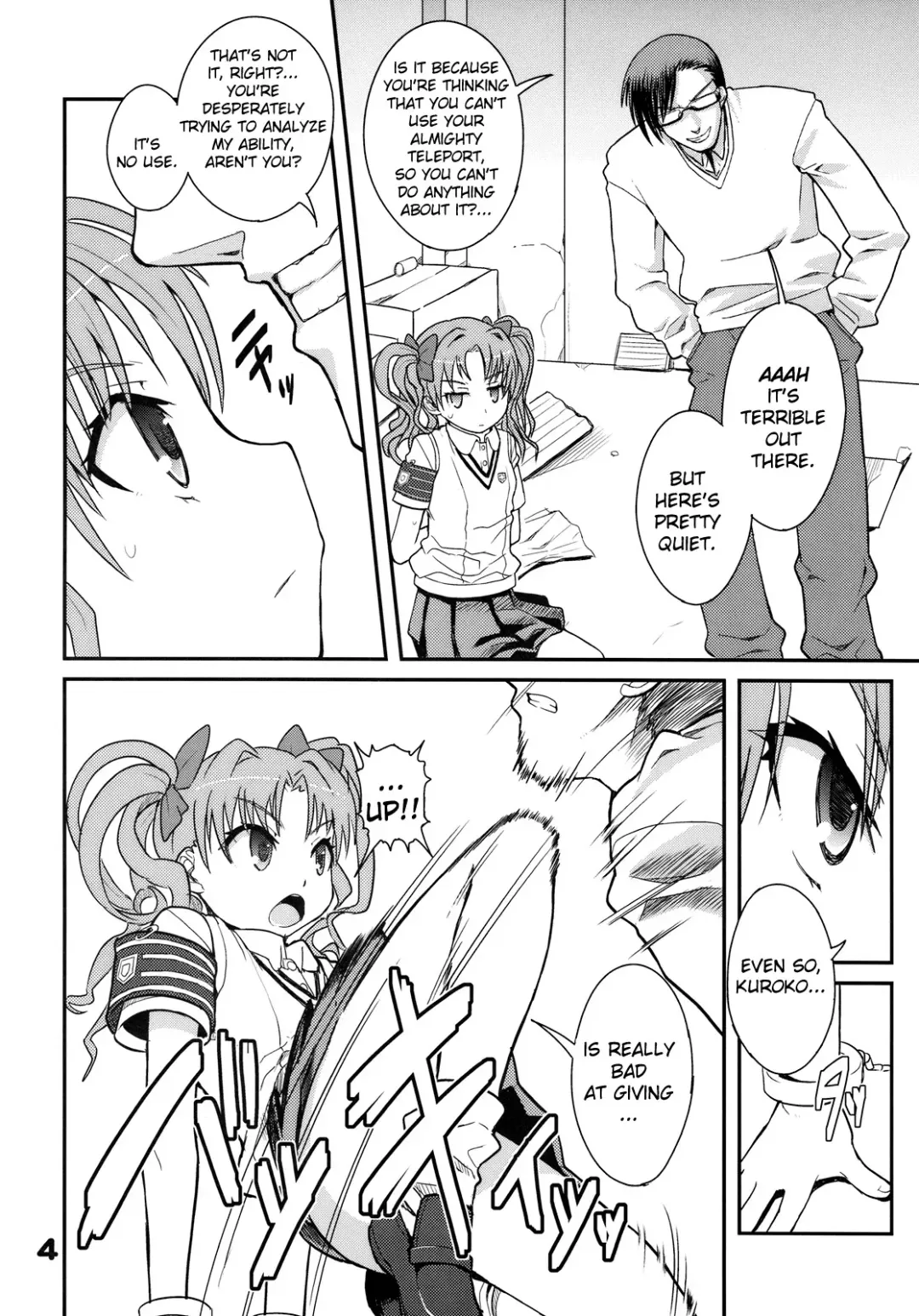 [Zootan] Rust Judgment Fhentai - Page 3